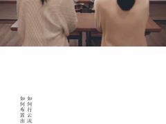 -汉艺唐风茶艺培训(联发华美空间店)