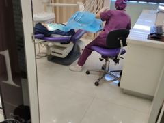 -微笑牙科口腔(三亚迎宾院区)