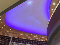 -新华文创·光的空间