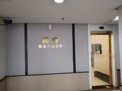 -锦时动物奶油蛋糕(茂业东方时代店)