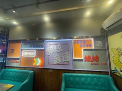 -醉炫音速烧烤·干煸菜(沙河总店)