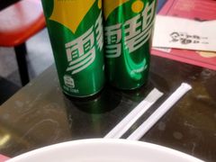 -一肴·牛肉粿条(深圳湾睿印店)