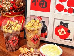-福记咖啡·手工意面(下埔店)