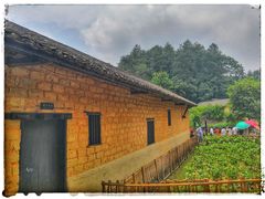 -韶山毛泽东同志故居