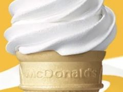 -麦当劳(三亚凤凰机场店)