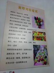 -Y.F 美妆美体工作室