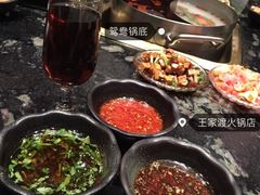 -王家渡火锅店(亦庄店)