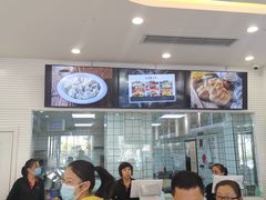 -太原面食店(解放路店)