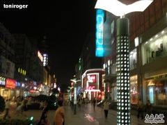 -沙洲路步行街(长安南路店)