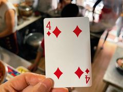 -蓉城西二道无名冒菜(西二道街店)