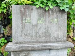 -渔梁坝