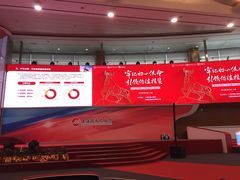 -上海证券交易所(上海证券大厦北塔店)