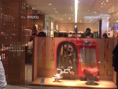 -新罗免税店(首尔总店)