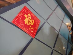 -广东科学中心