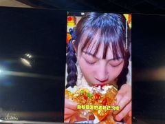 -忆外婆徐州菜·地锅鸡·生日宴(吴庄店)