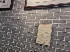 -遵义虾子卢四羊肉粉(大沽路店)