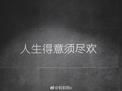 -Badmarket(庙前西街店)