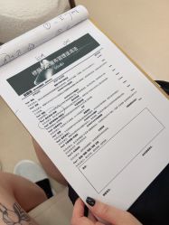 -唯奈斯肌肤管理中心
