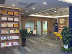 -启德考培雅思托福留学(香洲校区)