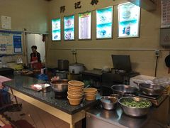 -邢记肉合(丹尼斯店)