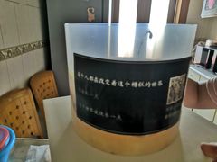 -勒甜LO CHO·私人订制低糖代糖纯动物奶油生日蛋糕(新开路店)