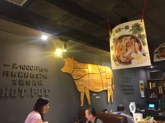 -牛品福潮汕牛肉火锅(旺庄店)