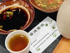-阿山卓·野生菌火锅·纳西火塘烤肉