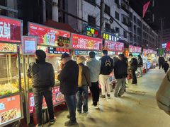 -正宁路小吃夜市