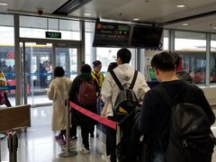 -海南海航航空信息系统公司