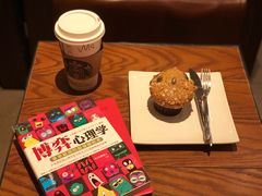 -星巴克(北京中关村北京国际店)