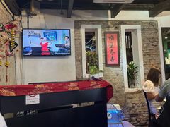 -地理学家咖啡馆