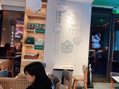 大堂-谷田稻香·砂锅菜(汇暻广场店)