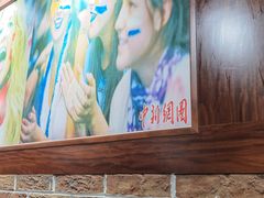 -巴犀烧烤(新崇光店)