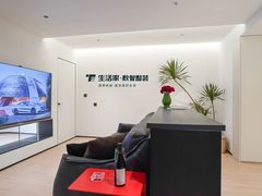-京东家装(昆明总店)