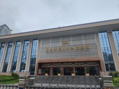 -广西壮族自治区博物馆