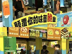 -KK ONE(京基滨河时代店)