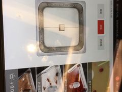 -海底捞火锅(北京路店)
