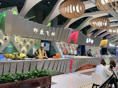 -食悦天美食广场(长沙IFS国金中心店)