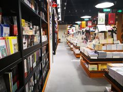-SISYPHE BOOKS西西弗书店(龙湖滨江天街店)