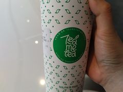 -湊湊火锅·茶憩(皇姑万象汇店)