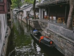 -绍兴鲁迅故里·沈园景区