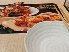 -大师兄·手工面·西北菜(美的悦然广场店)