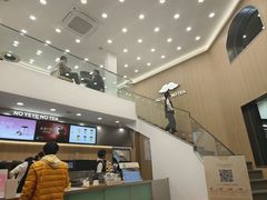 -重庆熙街