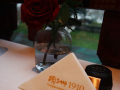 -橘洲1910花园江景西餐厅