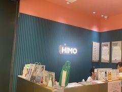 -海马体照相馆(无锡清扬茂业天地店)