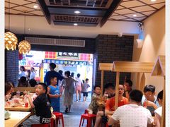 大堂-八婆婆烧仙草(曾厝垵店)