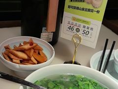 -客语客家菜(华发商都店)