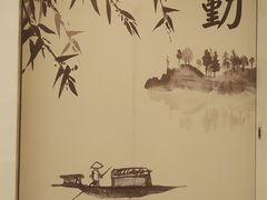 -兴隆文化园景区