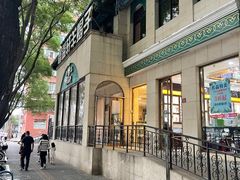 -牛街清顺斋小吃(牛街东里小区一区店)