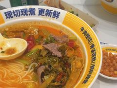 -粉小主·贵州酸汤牛肉粉(南京仙林金鹰店)